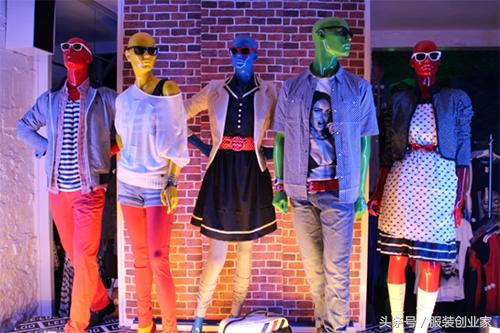 揭秘开服装店的七大赚钱秘诀,服装店不赚钱还有必要坚持下去吗