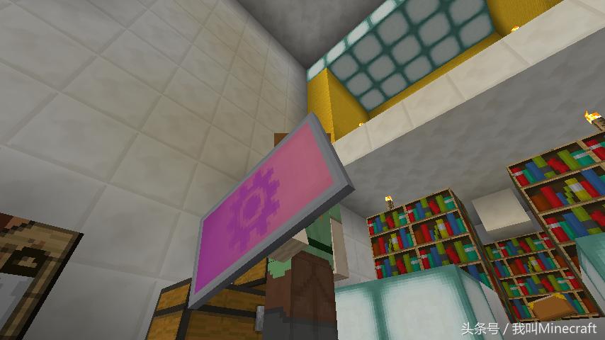 我的世界比较稀少的东西,我的世界盾牌合成介绍