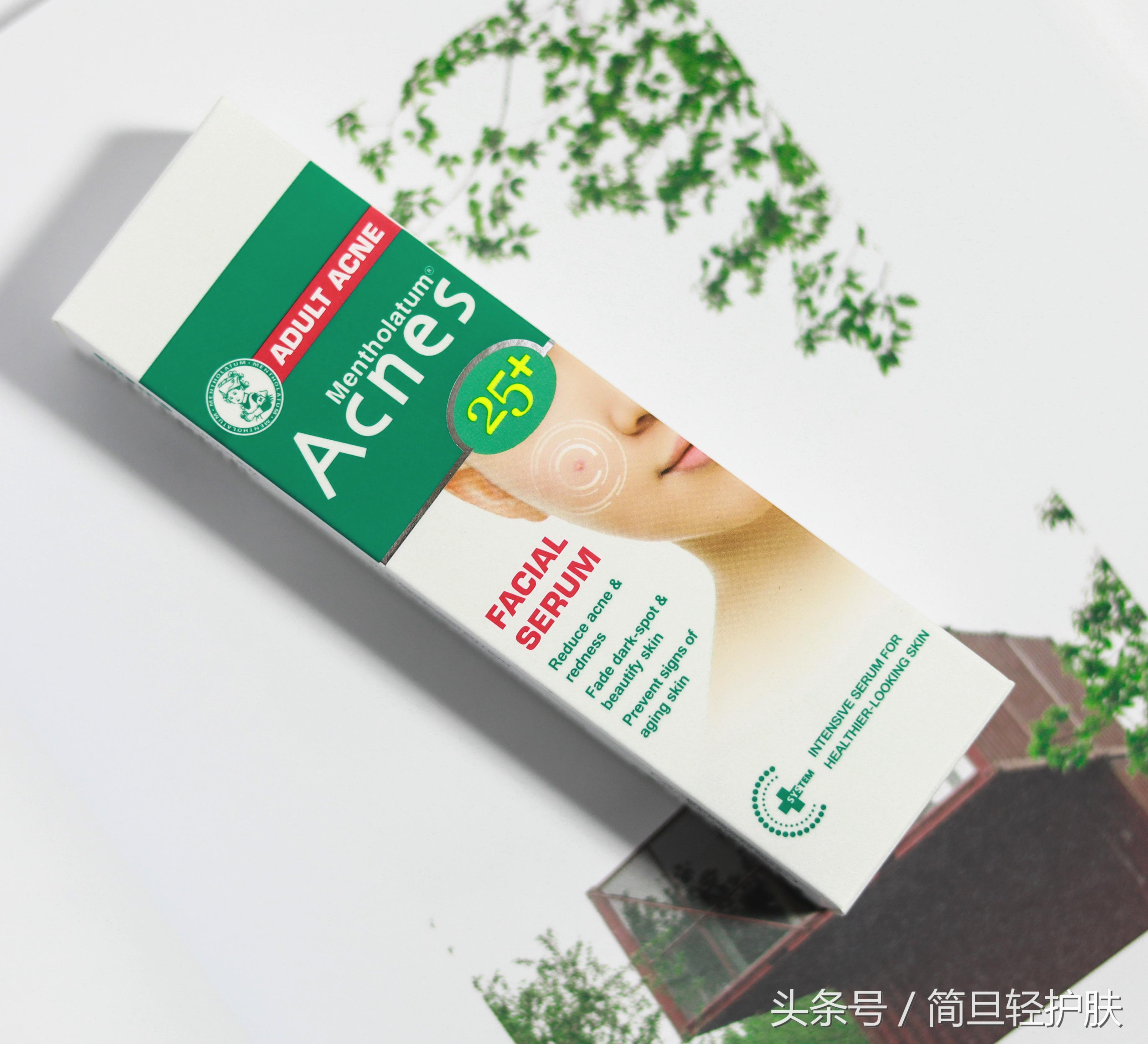 40元左右的男士护肤品,40到50岁男士护肤品套装