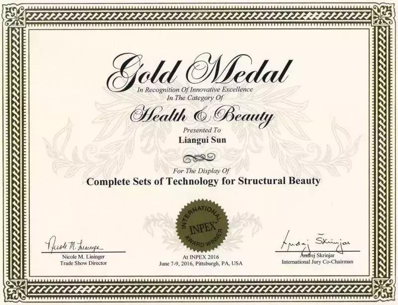 登陆北股交，开创结构美容学，伊济源要做大健康领域的格力+京东