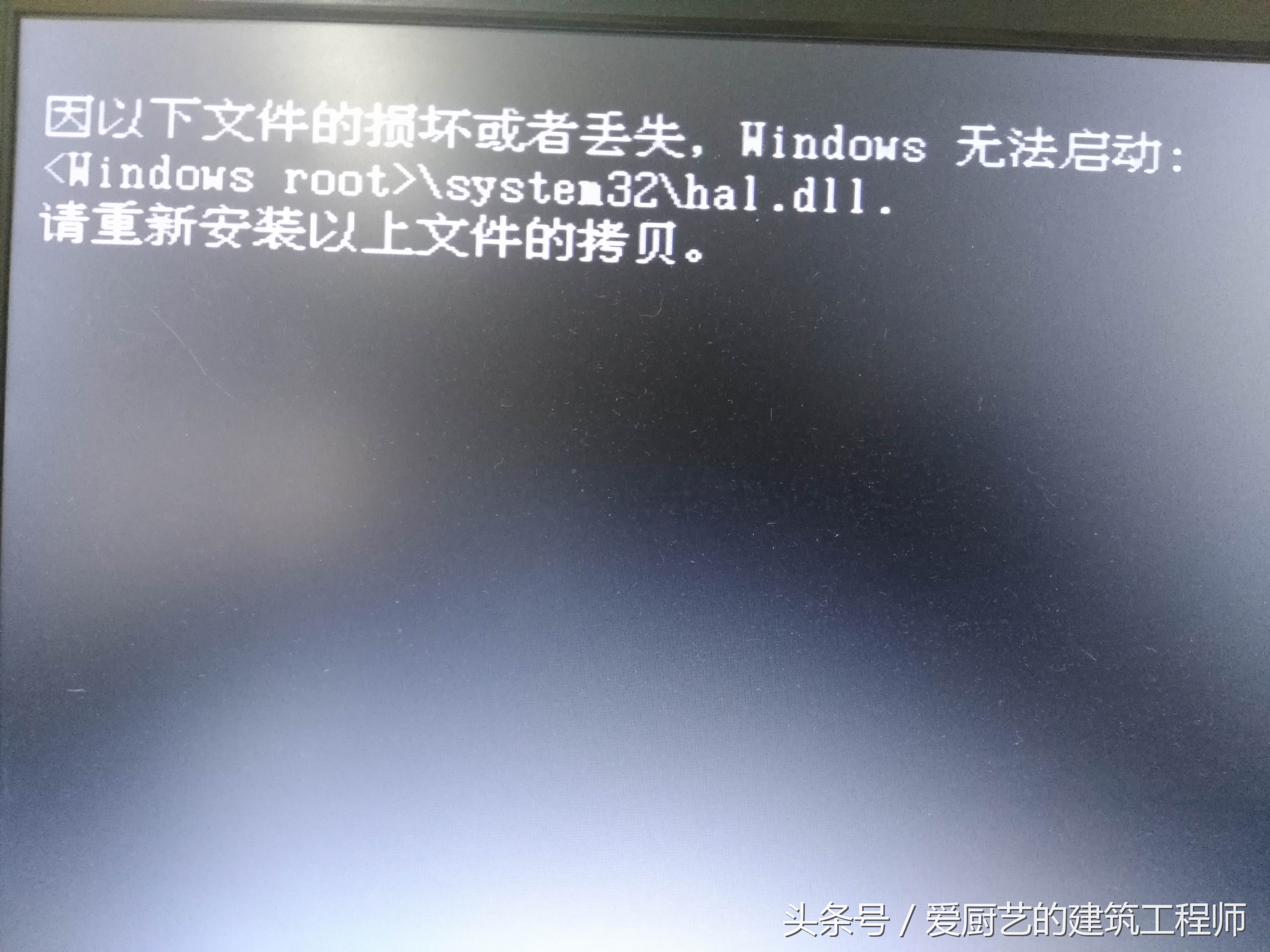 win10系统用u盘怎么安装系统,描述u盘进行系统安装的方法