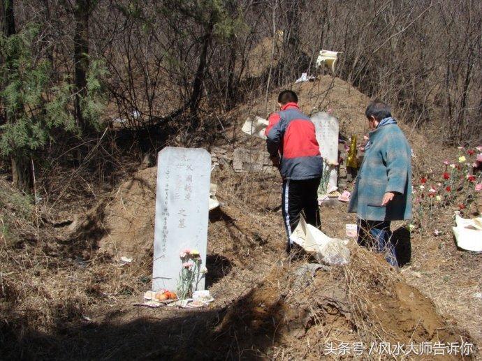 寻龙点穴砂和水,寻龙十八字口诀