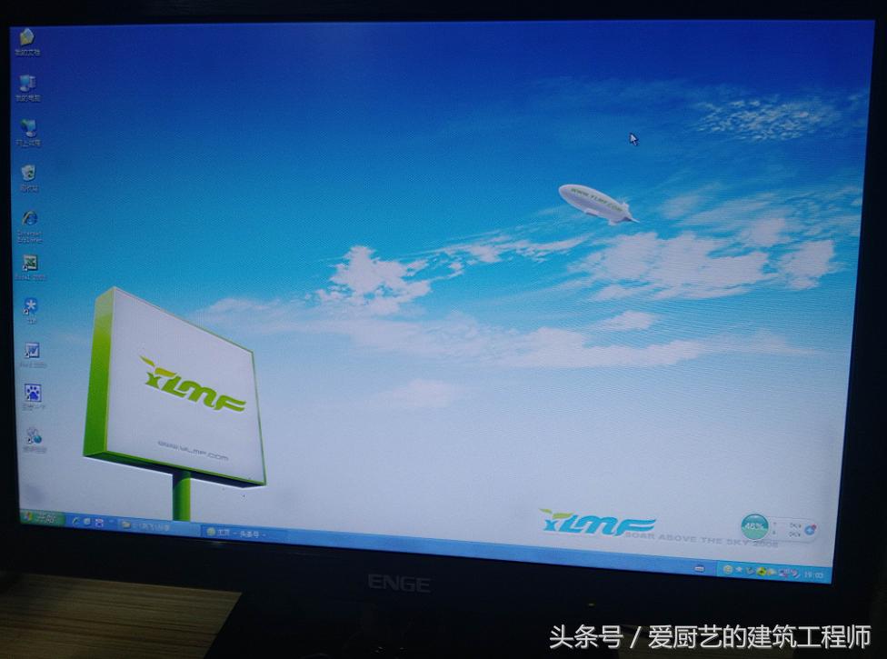 win10系统用u盘怎么安装系统,描述u盘进行系统安装的方法