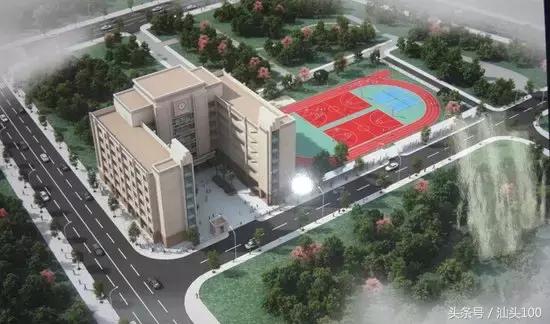 汕头又一批“学区房”即将诞生，绝对值得你收藏！