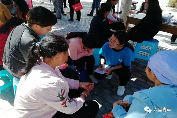 我们用志愿行动为你们的梦想续航！