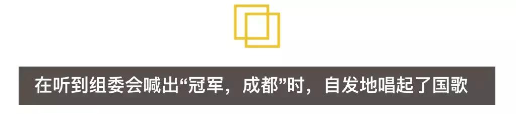 法国世界足球杯夺冠归来全国沸腾,中国足球感动全网