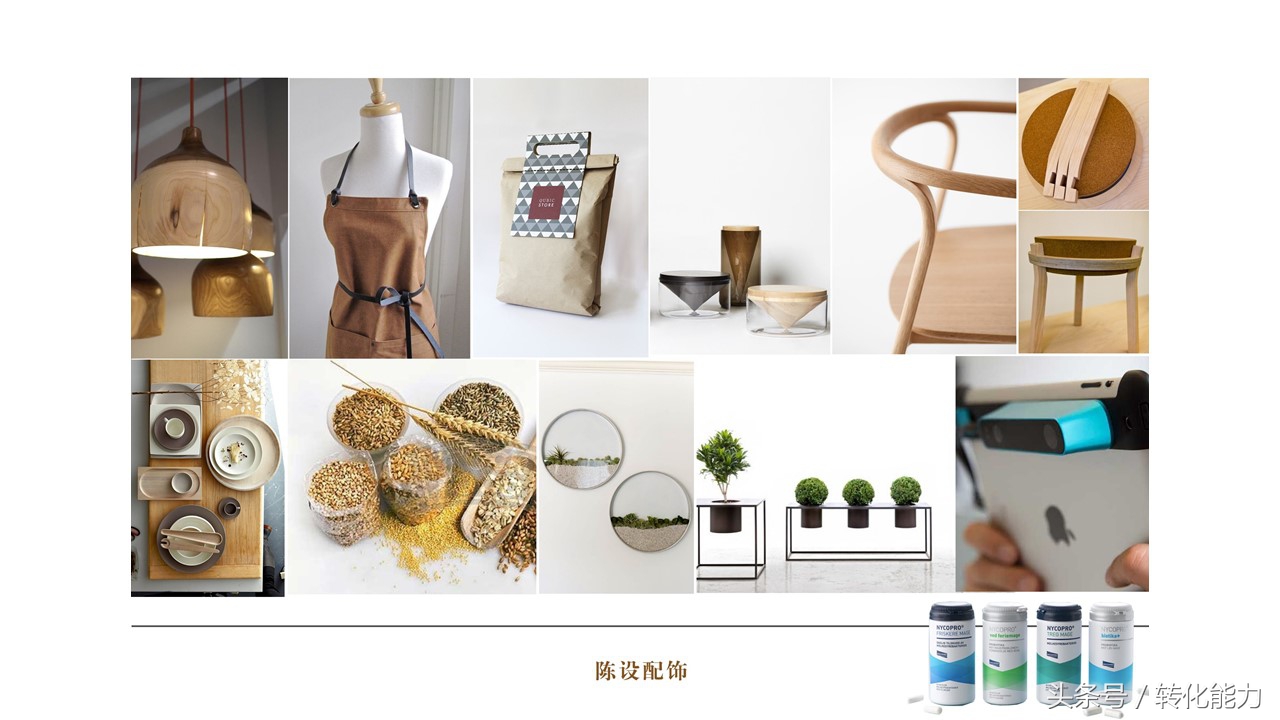 新零售营销解决方案怎么做,新零售销售模式和运营框架分析