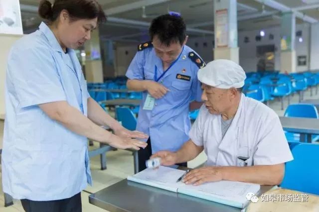 高考保障｜你追逐青*梦春**想我护你健康安全