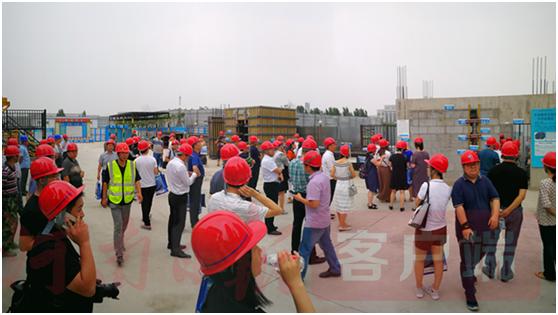 全国工程质检监督体系百人考察团走进郑州中岳·俪景湾