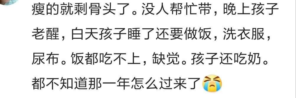 吃奶粉的宝宝是不是浪费好多奶粉,吃奶粉越吃越瘦