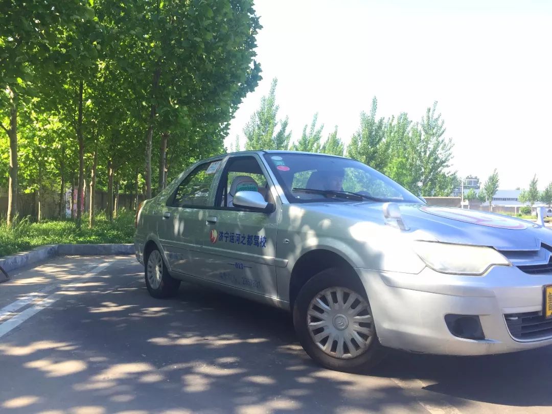 济宁市排名最好的驾校,济宁驾校教练排名榜最新