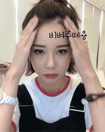 佟丽娅古装发型怎么扎,佟丽娅扎短辫的发型