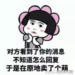 当你发现女朋友打过胎你会怎么办,如何能知道女朋友有没有打过胎