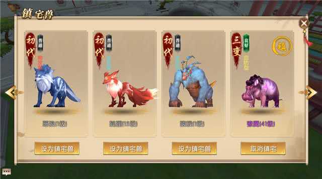 小手一点轻松过科举,新增的这些功能真是福音