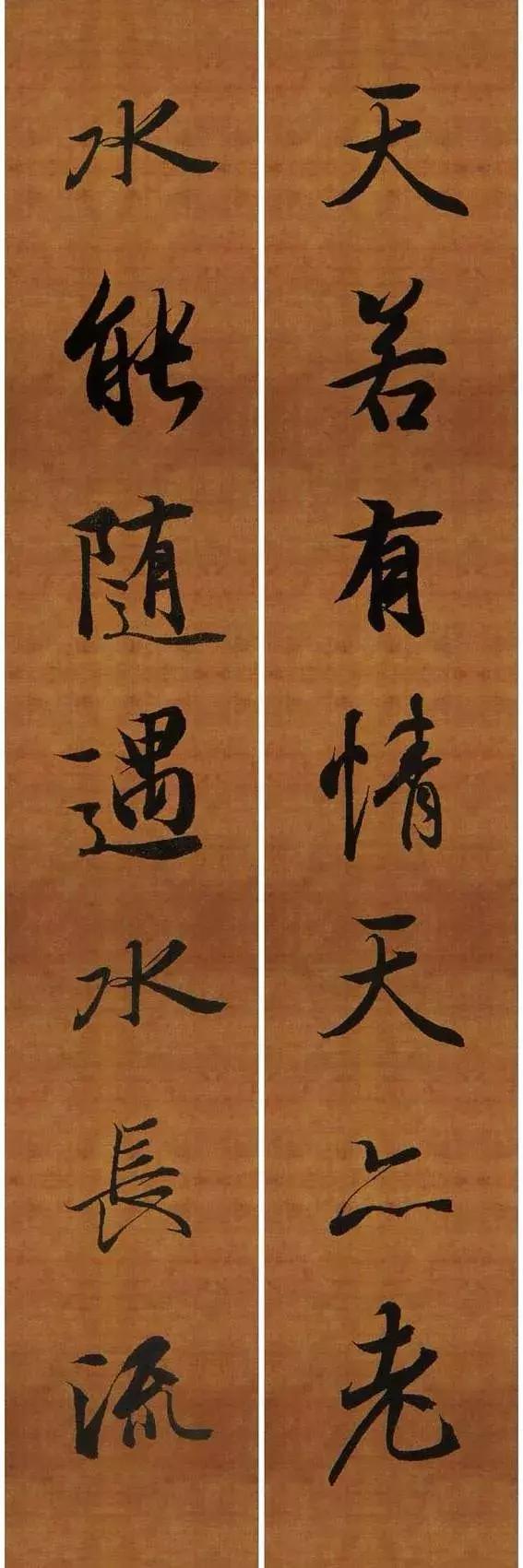 毛笔行书新春对联书法作品欣赏,历代名家行草书对联作品欣赏