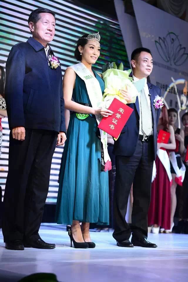 杨芳芳最漂亮照片,杨芳芳身材