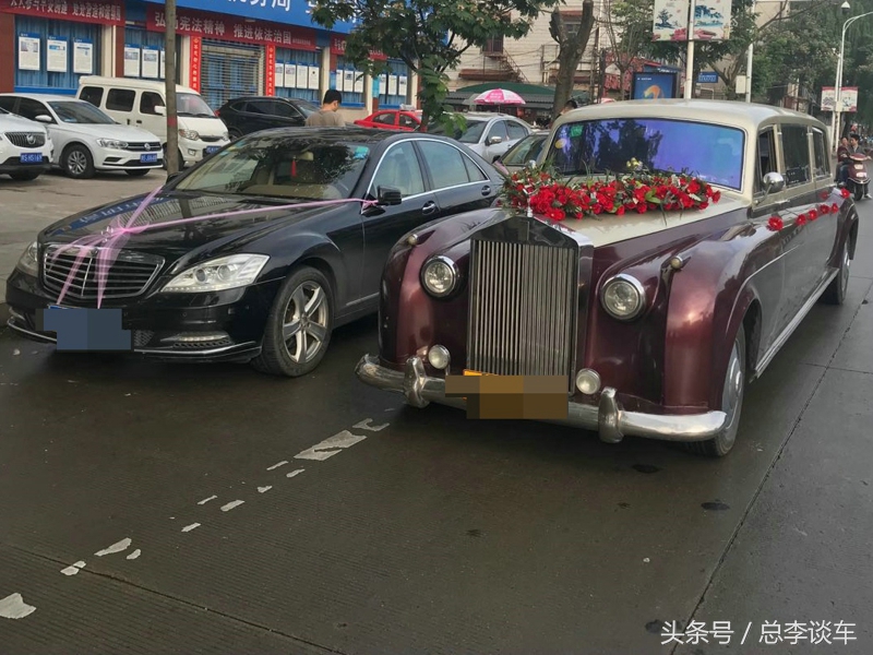 被自己人忽悠买了劳斯莱斯,被骗买到租的车