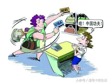 为啥办信用卡要社保,为什么办信用卡要存钱