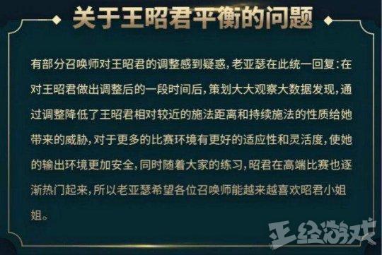 腾讯大创新游戏,腾讯创新自己的东西