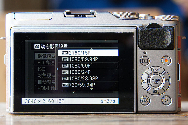 富士X-A5微单评测！不仅能美颜自拍ISO6400感光度画质也很纯净