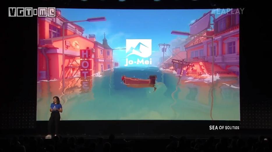 eaoron发布会,ea发布会