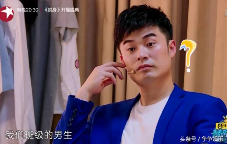 杜江陈赫郑恺江疏影同台视频 (陈赫郑恺江疏影)