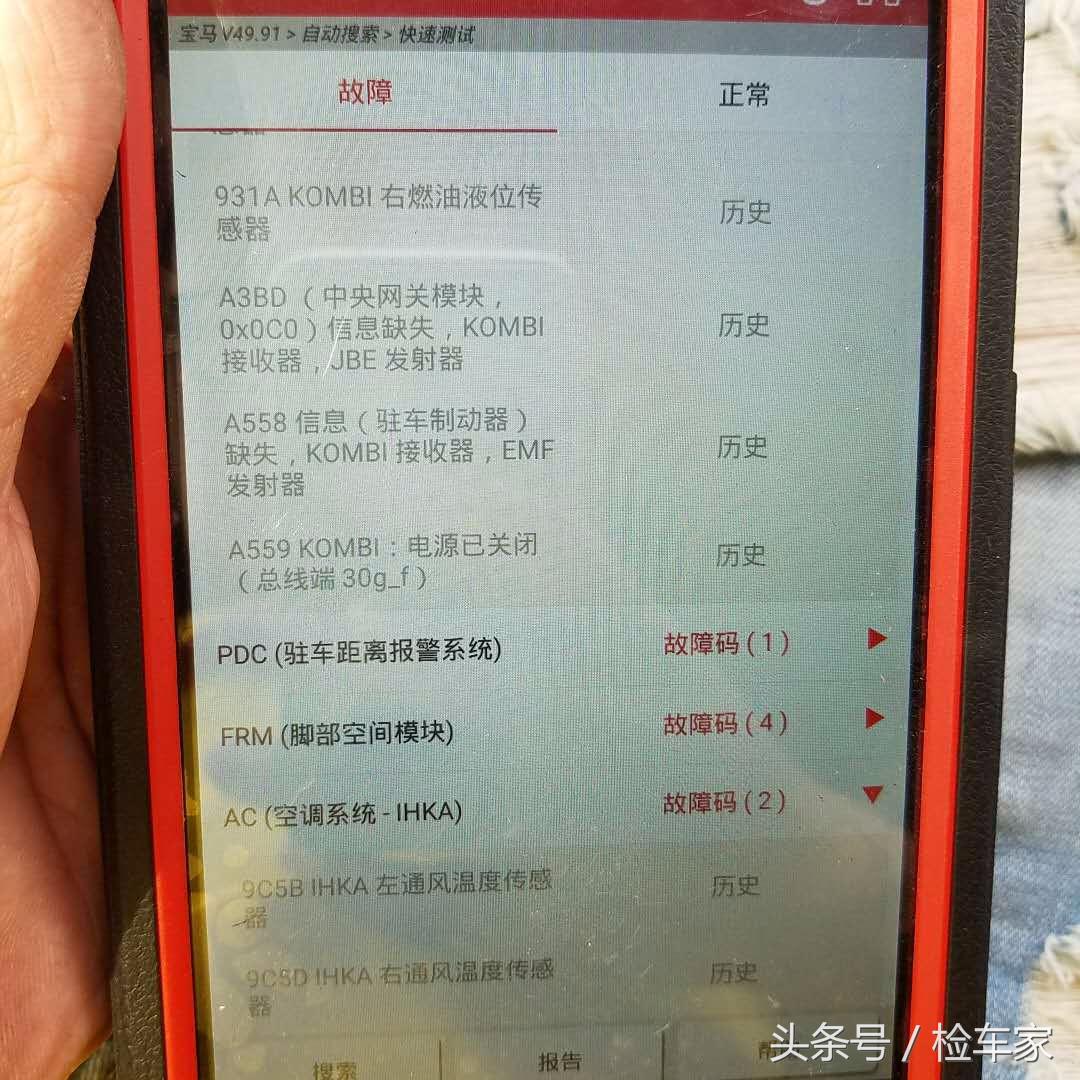 关税涨了二手车受影响了吗,关税降低影响车价多少