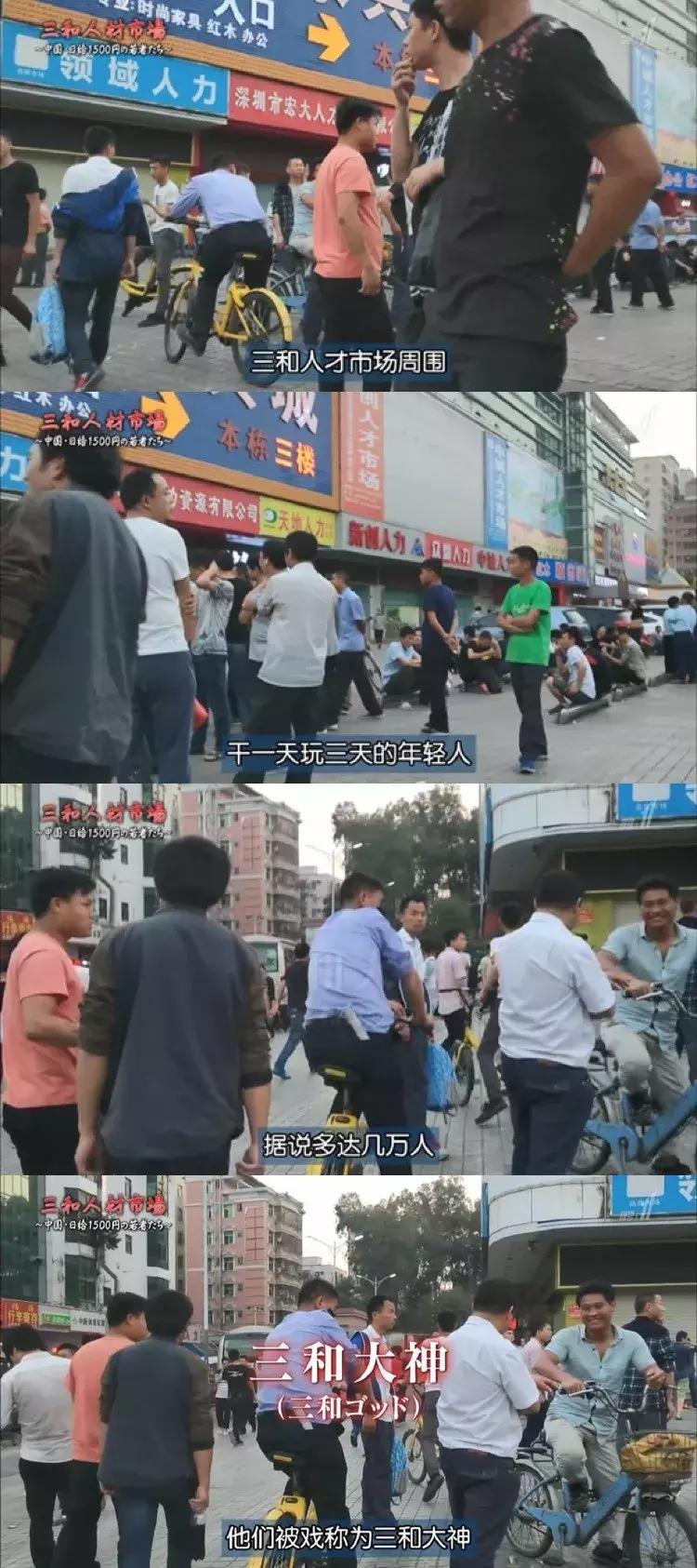 虽然很多人看过了，我们还是想推下