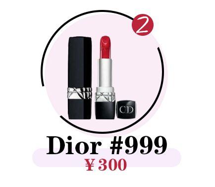 每个女人都缺少一支口红,每个女人的包包里都缺一支口红