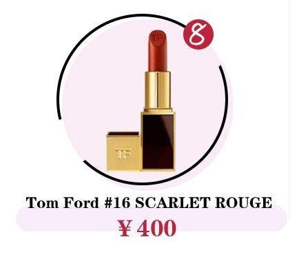 每个女人都缺少一支口红,每个女人的包包里都缺一支口红