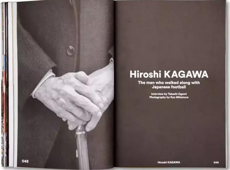 足球杂志世界杯,足球杂志2018世界杯