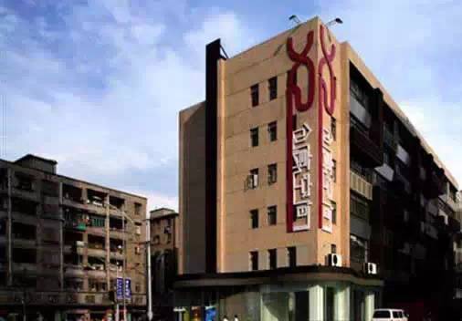 中超最新足球比赛时间表,下周中超比赛日程