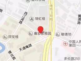 中超联赛虹口足球场,中超足球比赛直播时间