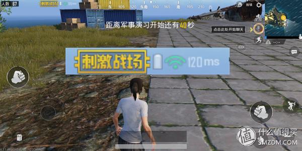 网件rax50路由器评测,网件路由器r7000与r8000的评测