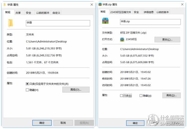 网件rax50路由器评测,网件路由器r7000与r8000的评测