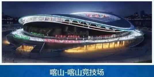 足彩实单推荐中国对澳大利亚,足彩今日推荐澳大利亚