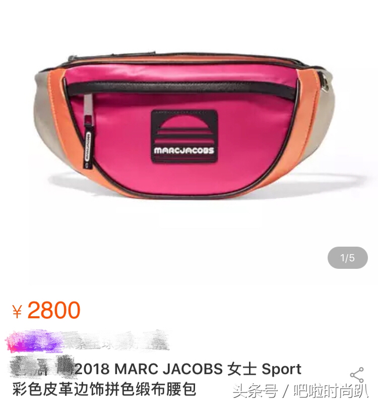 黄圣依背的双肩包,黄圣依背的lv包