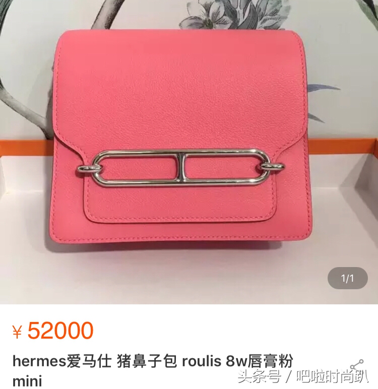 黄圣依背的双肩包,黄圣依背的lv包