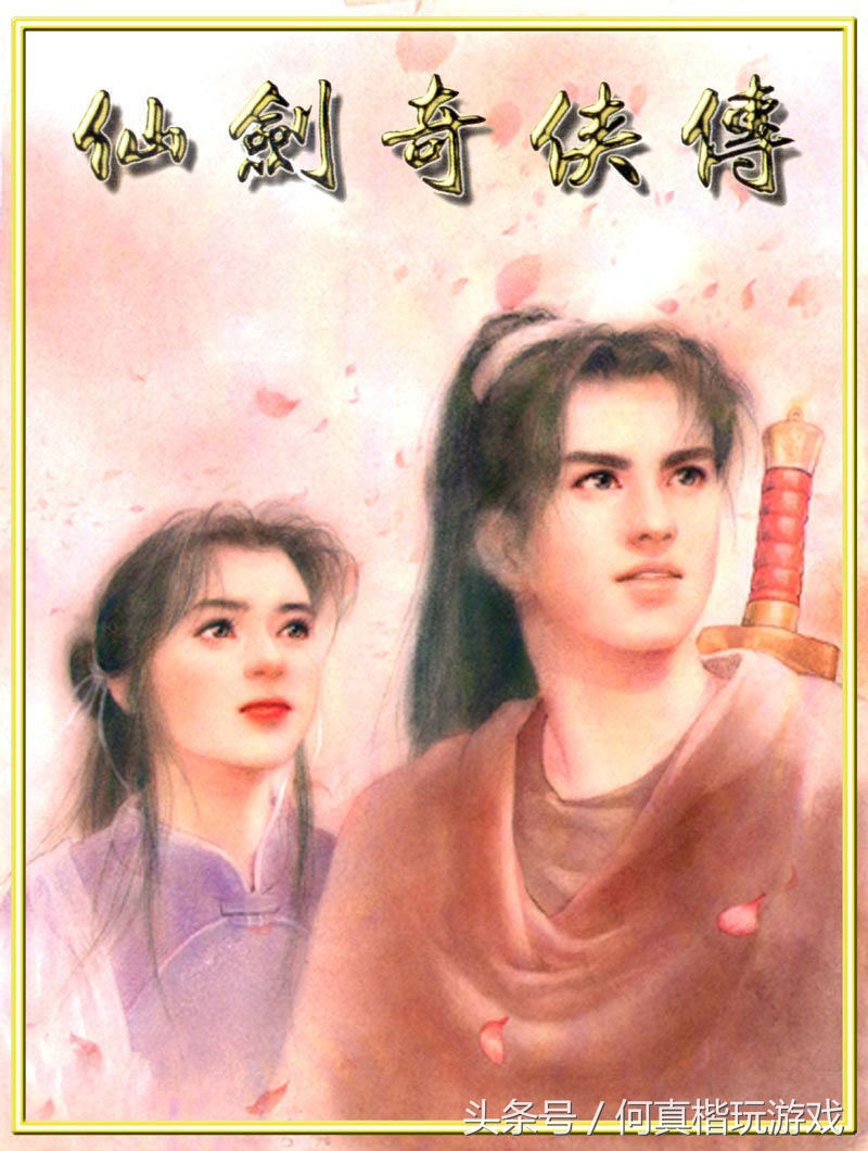 5年前热门单机游戏推荐,最近10年最好玩的100款单机游戏