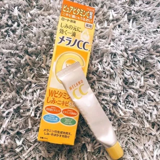 日本乐敦cc能美白吗,乐敦cc维c美白淡斑霜好用吗