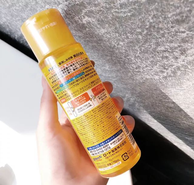 日本乐敦cc能美白吗,乐敦cc维c美白淡斑霜好用吗