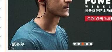 世界杯最强解说,世界杯最强阵容德国