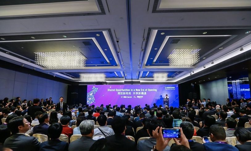 财新峰会2022,2023年财新峰会