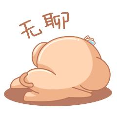 重磅消息！这个周末来光明广场转“惠民房车节”，有一大批特价房和优惠车！