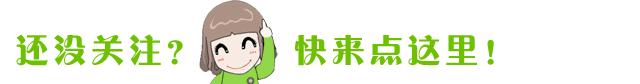 蚊子咬了涂点这个马上止痒
