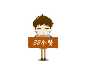 女生参加音乐节，突然感觉双腿间热热的，一回头顿时觉得恶心至极