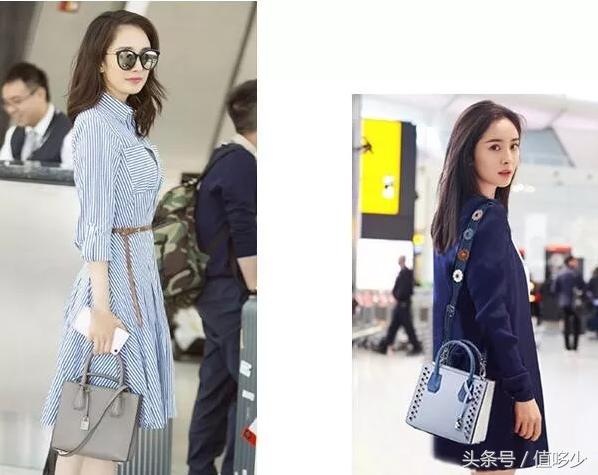 mk杨幂同款包,mk杨幂同款最新