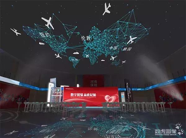 郑州e贸易博览中心做什么的,郑州交易博览会地址