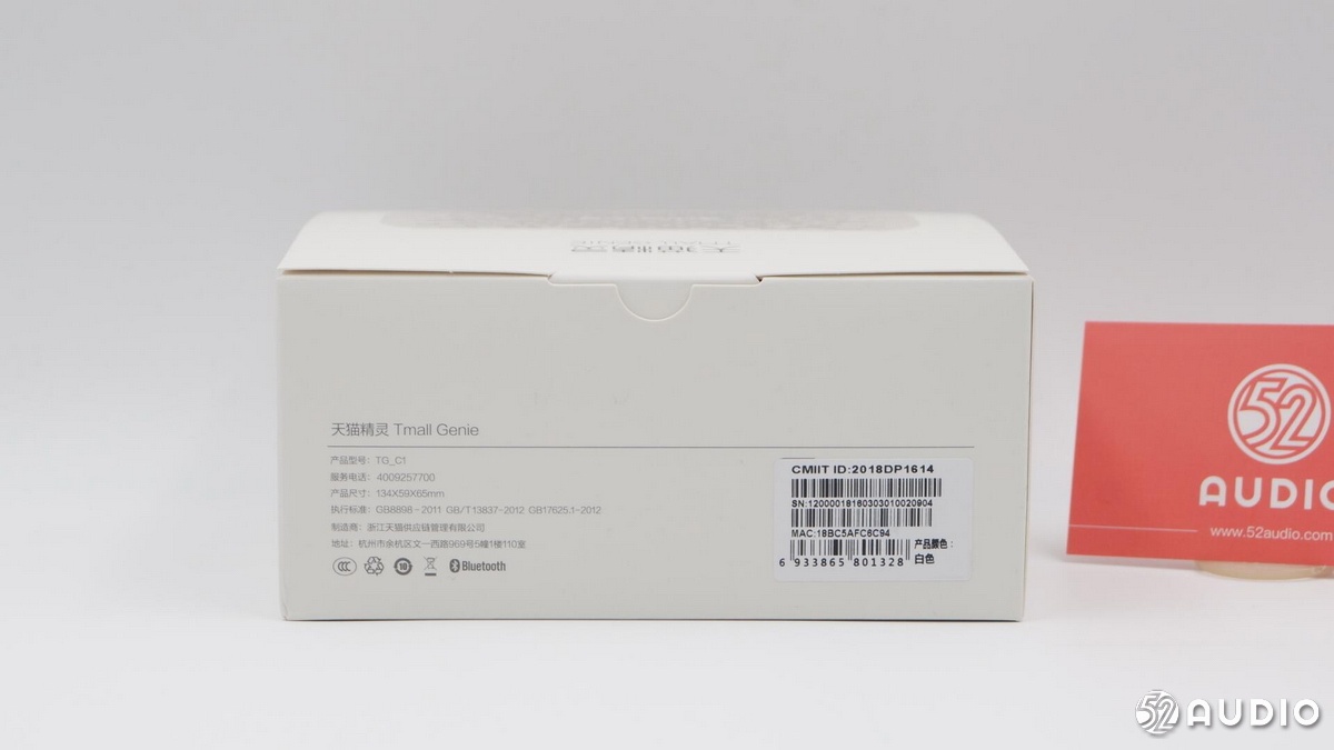 天猫精灵智能音箱boom拆解,天猫精灵智能音箱x3和X6对比