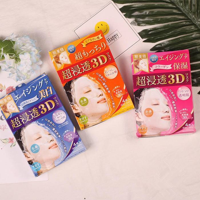 每个女孩都有一款“离开就活不下去”的面膜